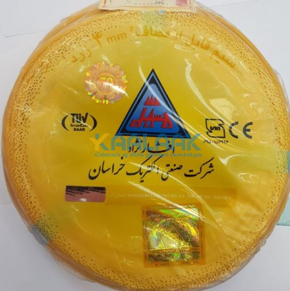 سیم افشان نمره 1.5 قهوه ای خراسان افشارنژاد